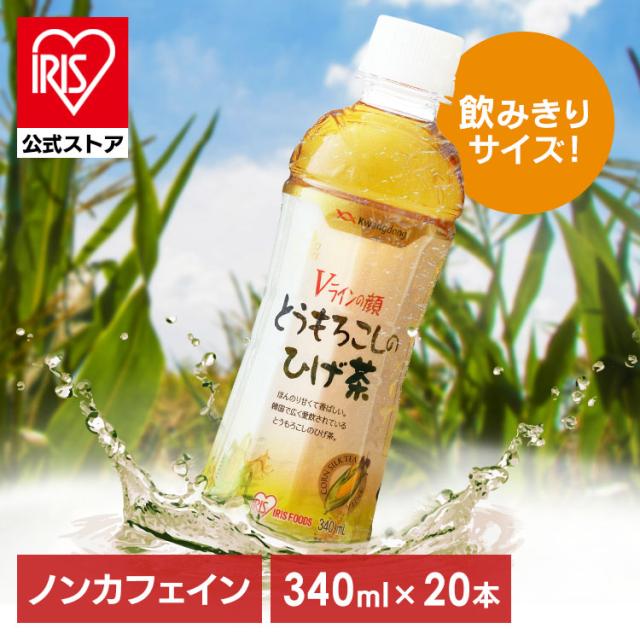 �Ƃ����낱���̂Ђ��� 340ml�~20�{ ���i�摜