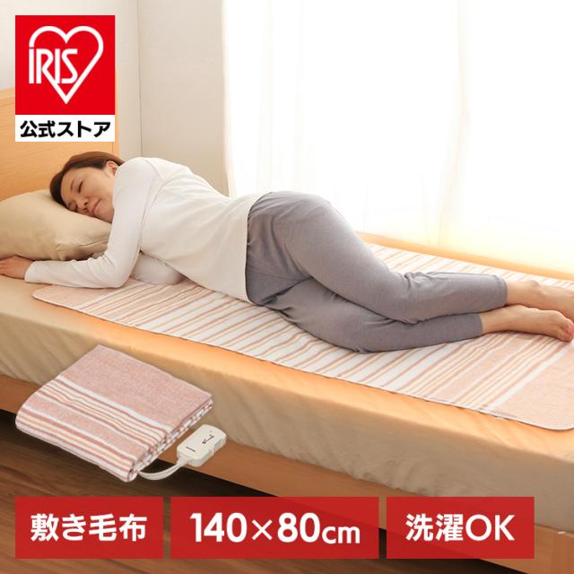�d�C�ѕz �~���^�C�v 140�~80cm