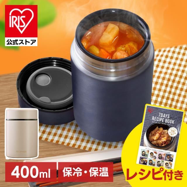 �X�e�����X�P�[�^�C�t�[�h�W���[ 400ml