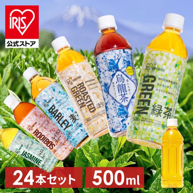 CRYSTAL SPARK ���Y�_�� 500ml�~48�{ ���i�摜
