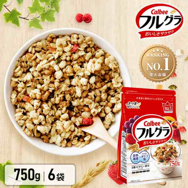 Jr[ tO 750g~6 i摜