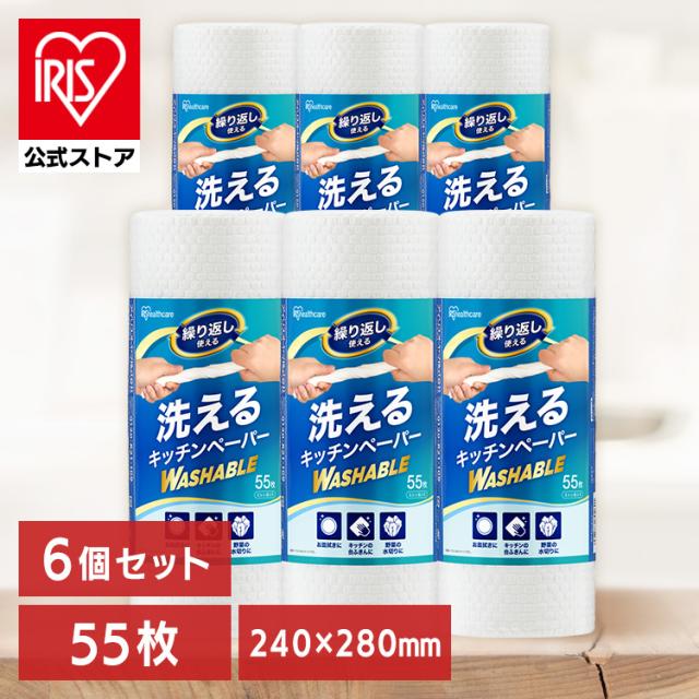 �􂦂�L�b�`���y�[�p�[  ���i�摜