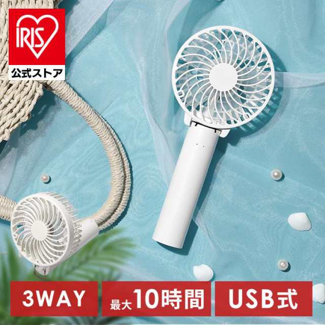 �n���f�B�t�@�� 3WAY
