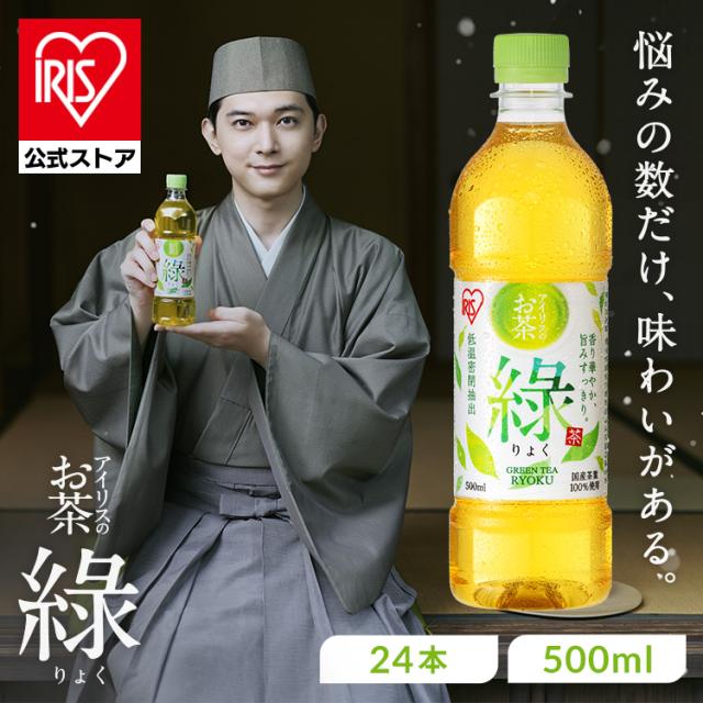CRYSTAL SPARK ���Y�_�� 500ml�~48�{ ���i�摜