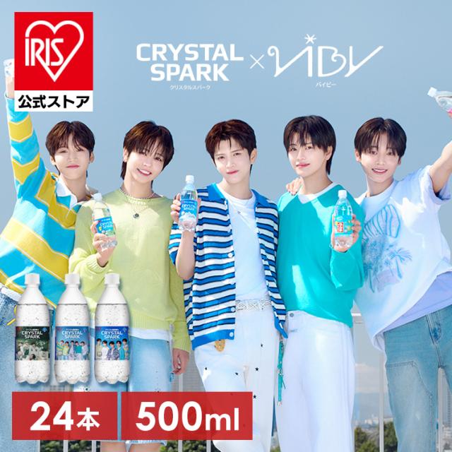VIBY�R���{ CRYSTAL SPARK�y500ml�~24�{�z ���i�摜
