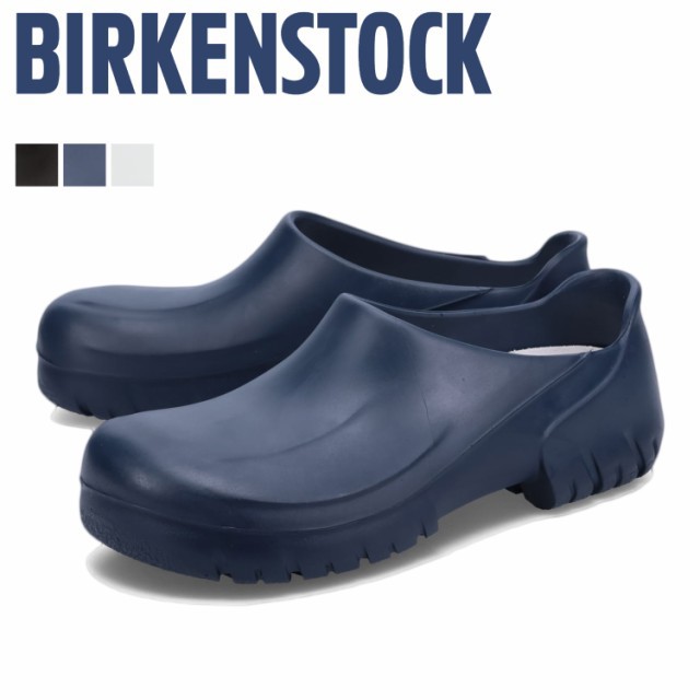 rPVgbN BIRKENSTOCK T_ NbOT_ Y ~fBA PU CLOG ubN zCg u[   A-630
