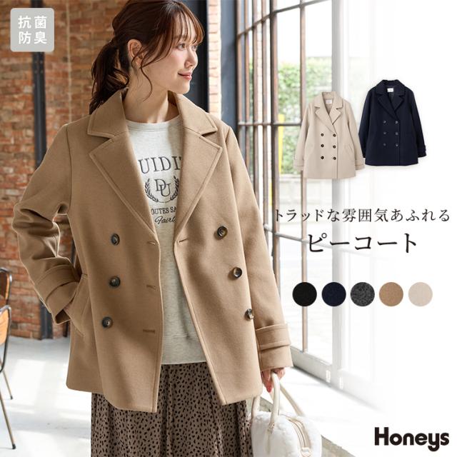 �s�[�R�[�g