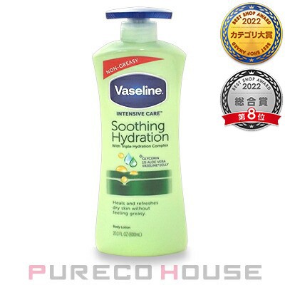 Vaseline(@Z) X[WO nCh[V