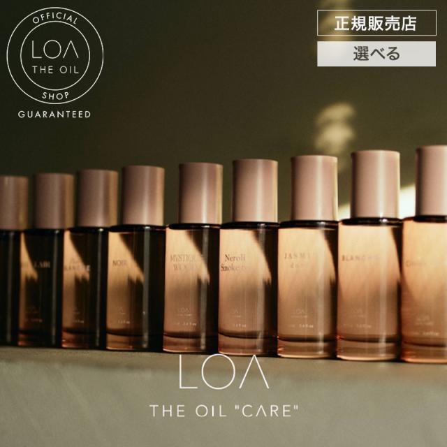 ロアザオイル 100ml