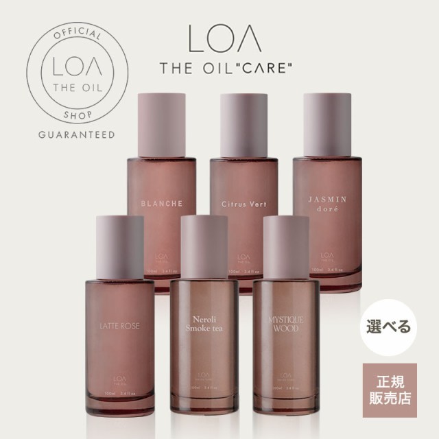 AUIC 100ml 