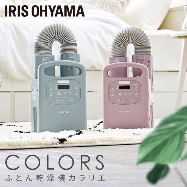 ӂƂ񊣑@ JGColors