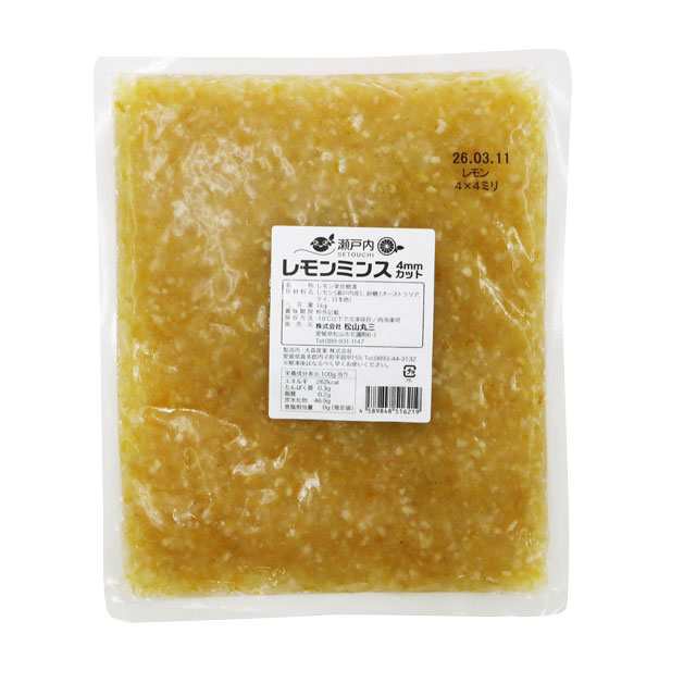 ~X 1kg