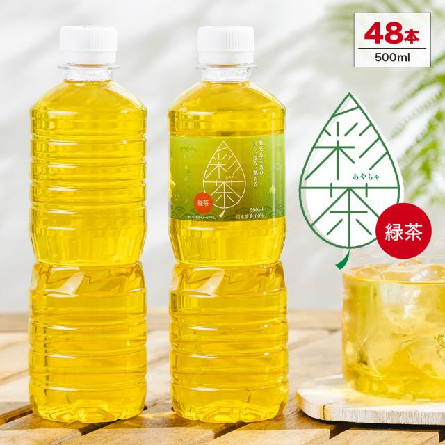 �ʒ� �Β� 48�{