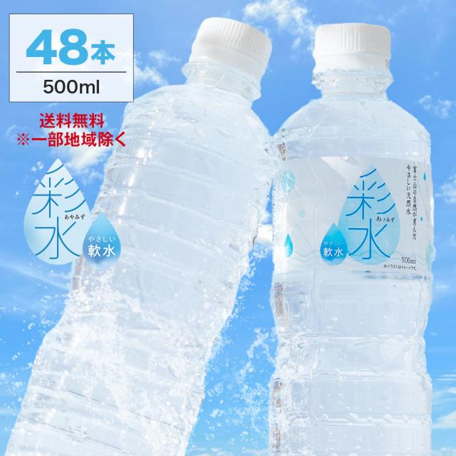 6��