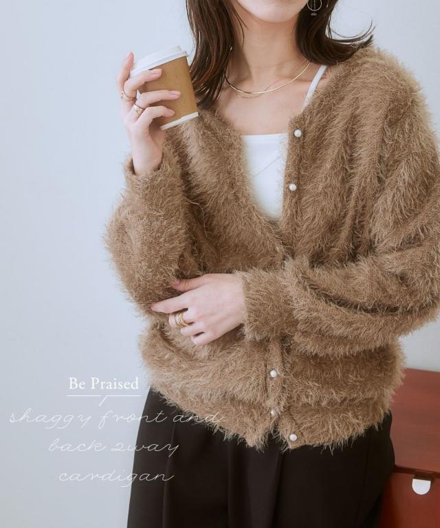 コーディネート構成商品