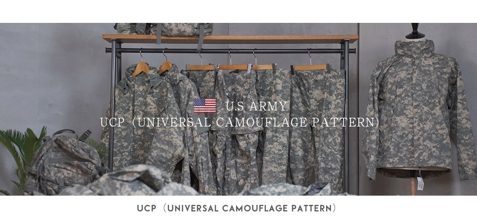 UCP