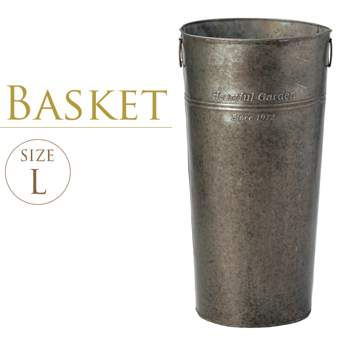 ガーデン用品屋さん