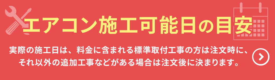�G�A�R���{�H�\���̖ڈ�