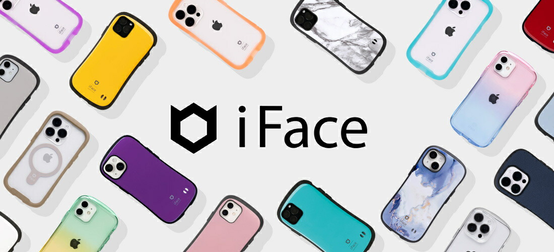 iFace�i�A�C�t�F�C�X�j