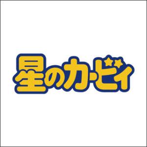 ���̃J�[�r�B