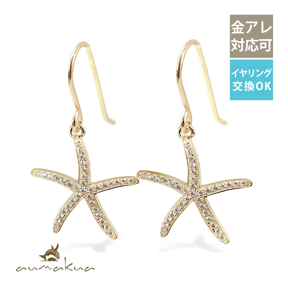 �|�X�g�����\ �t�b�N�s�A�X