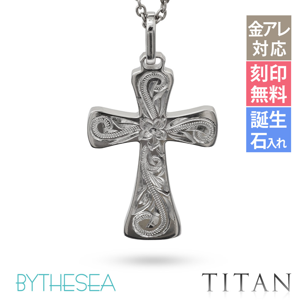 ���`�^�� �l�b�N���X