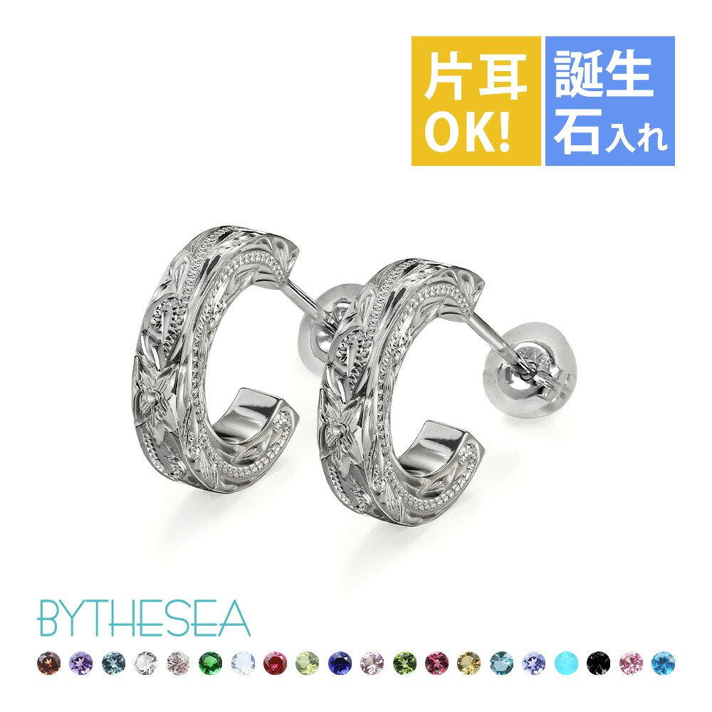 �t���b�g�s�A�X