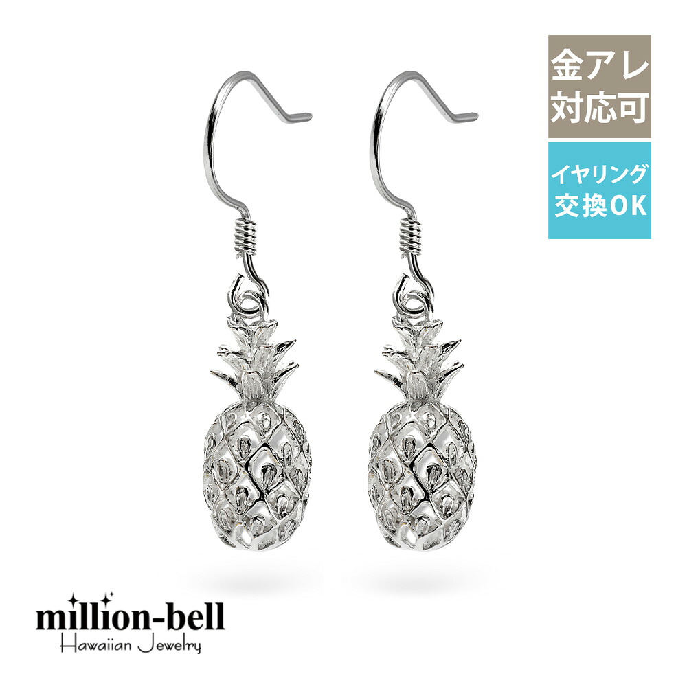 �|�X�g�����\ �t�b�N�s�A�X