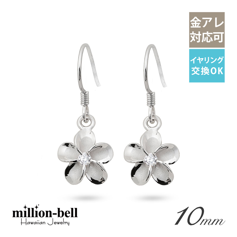 �|�X�g�����\ �t�b�N�s�A�X