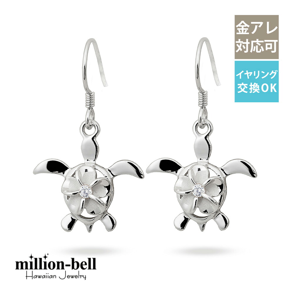 �|�X�g�����\ �t�b�N�s�A�X
