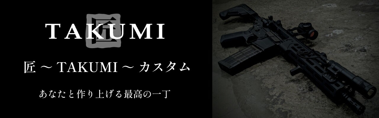  `TAKUMI` JX^