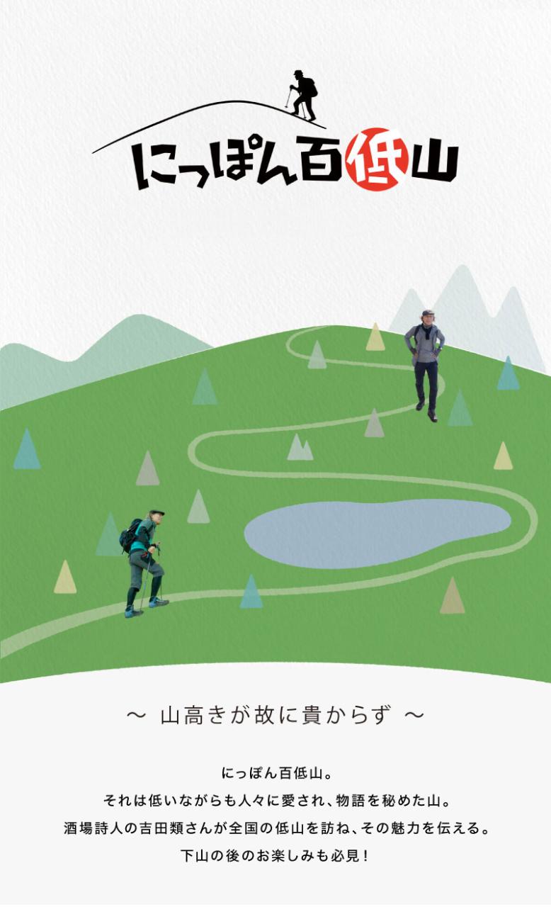 �ɂ��ۂ�S��R