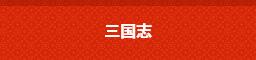 �O���u