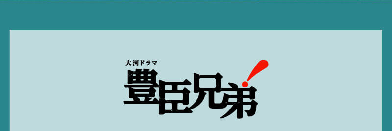 ��̓h���} �L�b�Z��I