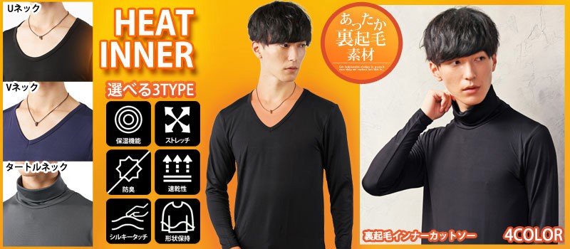 メンズファッション 通販 トップイズムwowma 店 ワウマ スライドバナー メンズファッション 通販 トップイズムwowma 店 ワウマ スライドバナー