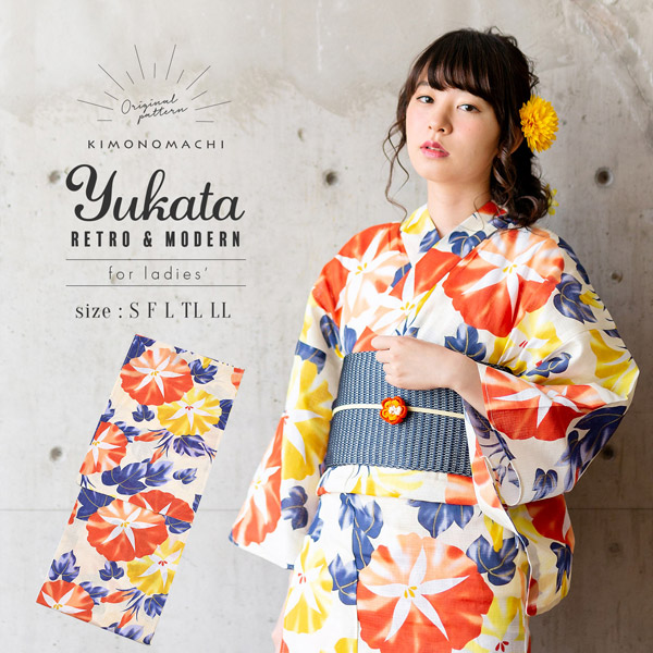 腰 袋 福士 蒼 汰 おりたたみ いす 新作 浴衣 15 Shinkowt Jp