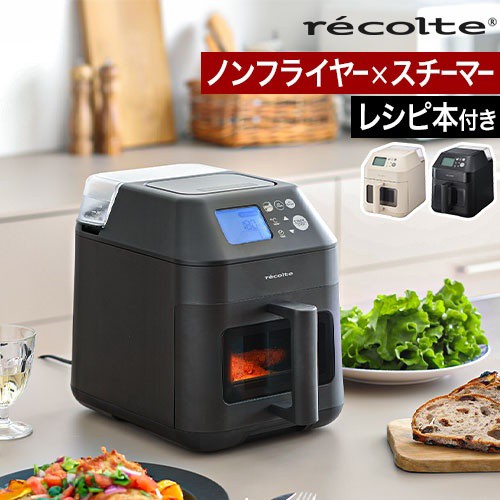 ハイスチームエアーオーブン レコルト
