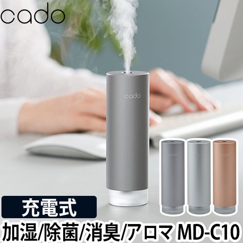 cado STEM Mini oCfBt[U[ MD-C10