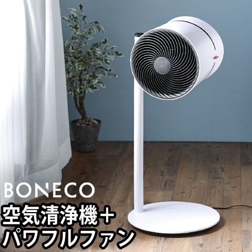 BONECO F220CC Clean & Cool FAN