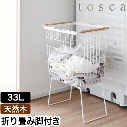 �܂��݋r�t�������h���[�o�X�P�b�g �g�X�J�F�R����� tosca�i�g�X�J�j�V���[�Y