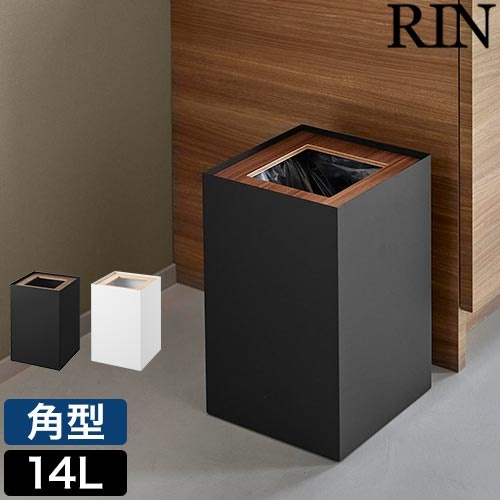 �g���b�V���J�� ���� �p�^ 14L�F�R����� RIN�i�����j�V���[�Y