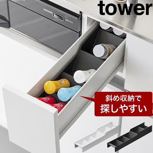�X�p�C�X���[���b�N �^���[ �R�����������o���p�F�R����� tower�i�^���[�j�V���[�Y