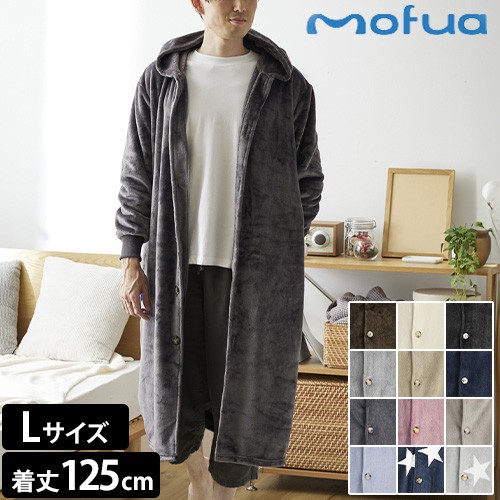mofua プレミアムマイクロファイバー着る毛布 フード付　L 着丈約130cm