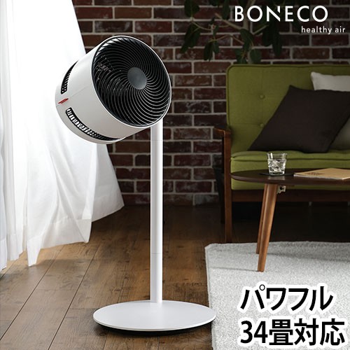 BONECO AIR SHOWER FAN F220