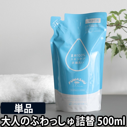 ��l�̂ӂ������ �l�ߑւ��p 500ml