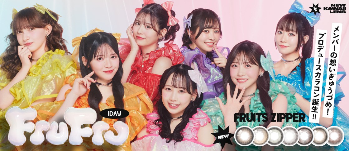 FruFru 1day