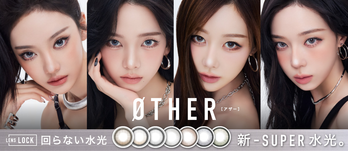 ØTHER�i�A�U�[�j 1day