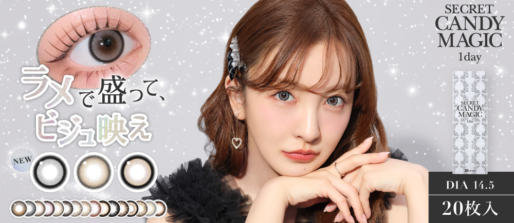 SECRET CANDYMAGIC 1day