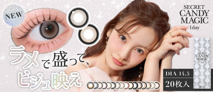 SECRET CANDYMAGIC 1day