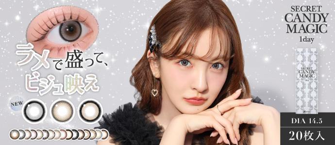 SECRET CANDYMAGIC 1day